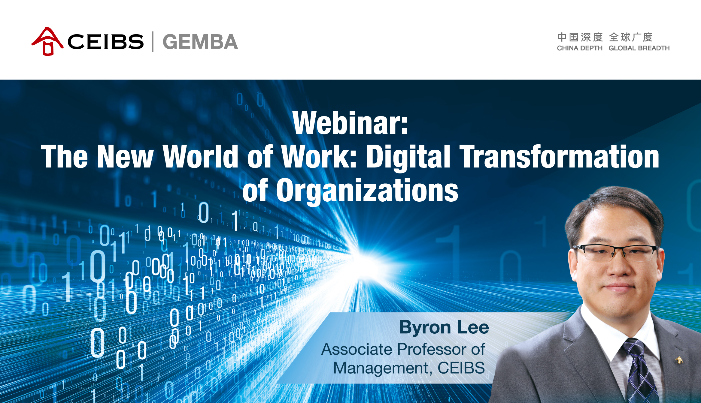 Webinar: The New World of Work: Digital Transformation of Organizations